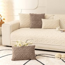 한빛카페트 꽈배기 극세사 니트 소파패드 90x240cm 4인용, 아이보리, 아이보리