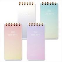 라인PP 그라데이션 수첩 상철 스프링 줄 노트 메모장 스터디 공책 미니 스케치북 연습장, 랜덤