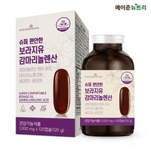 [유통기한임박][메이준뉴트리] 슈퍼 편안한 보라지유 감마리놀렌산, 1병 (2개월분)