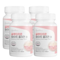 로이즈웰 글루타치온 화이트 저분자 콜라겐 3600mg, 4통, 60정