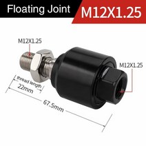 플로팅 조인트 5PCS/1PC 전문 실린더 스윙 유니버설 플로팅 조인트 M16x1.5 M4x0.7 M20 액세서리, 06 M12x1.25 1PC