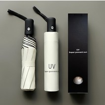 초경량 자외선 양우산 3단 미니우산 uv차단 홍보용 답례품 휴대용 6컬러