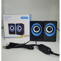 Aux 2.0 스테레오 서라운드 음악 게임 스피커 컴, 파란