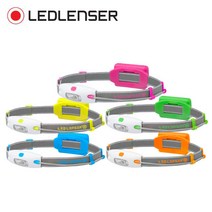 LEDLENSER 레드랜서 NEO 헤드랜턴 (블루그린오렌지핑크옐로우) LED 랜턴 후레쉬, 엘로우