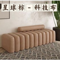 가리모쿠다기능 라운지 편안한 소파 럭셔리한 침실 현대 현대적인 일본 가구, 06 tech cloth_01 한 좌석