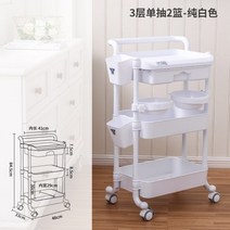 미용실 카트 트롤리 미용웨건 네일 도구 선반 소쿠리운반카, E타입