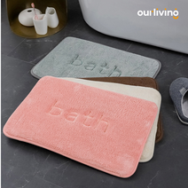 푹신한 욕실 주방 메모리폼 극세사 메모리폼 발매트