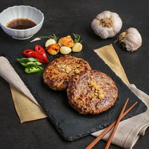 전주 하영이네 육즙 가득한 수제 떡갈비 비트맛 120g 5개