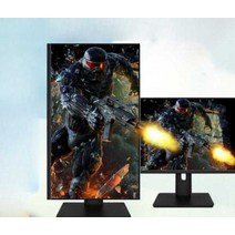 와이드모니터 인치 게이밍 슬림 가벼운 보조모니터, 회전 리프트 27인치 E-스포츠 280hz-