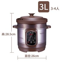 중탕기 죽 홍삼제조기보라색 모래 전기 스튜 수프 세라믹 냄비 밥솥 가정용 건강 죽 주방 가전, 01 3L_04 AU