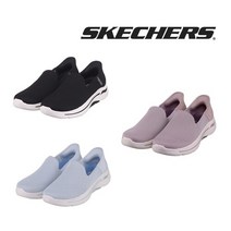 스케쳐스(정상) [스케쳐스Korea]여성 고워크 아치핏 슬립 SP0WWCDX081