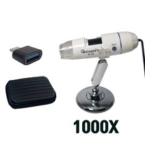 K39 현미경 1000배현미경 디지털 두피진단 전자 USB 스마트폰 가성비, K39 1000배 화이트 단품