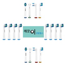 깨끗이덴탈헬스 오랄비 전동칫솔모 리필 호환모, BS 12p + SC 12p 총24p