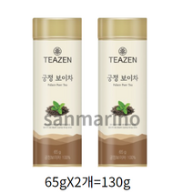 티젠 궁정 보이차, 65g, 60개