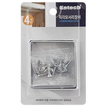 코텍 직각 모서리장석4P k0579 가구 고정꺽쇠 DIY 28032EA, 본상품선택