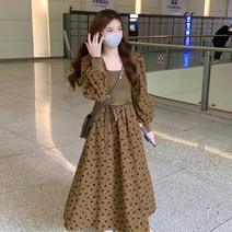 내일 김희선 소년심판 김혜수 문서윤 원피스 스타일 옷 패션