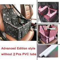 애완 동물 캐리어 dog seat with pvc tube cover pad carry cat 강아지 가방 집 자동차 여행 접이식 해먹 방수 개 가방 바구니, PVC 블랙으로