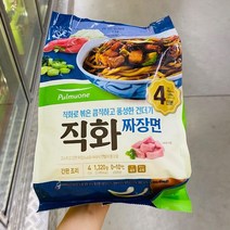 풀무원 직화짜장면 4인분 1.320g, 아이스팩 포장