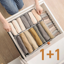 의류 정리함 칸칸이 통풍 메쉬 옷장 수납함 옷정리 1+1 세트, S, L