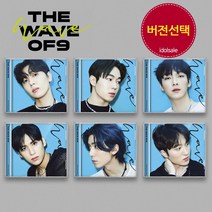 (JEWEL CASE 한정반) 에스에프나인 SF9 THE WAVE OF9, CHA NI