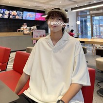 쿠바넥 셔츠 남자 반팔 센스 여름 패션 고급감 아이스 라이너