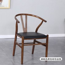 라탄의자 목재 가끔 식당 의자 북유럽 디자인 이동식 등나무 빈티지 주방 세디 살라 다프라노 세트, 12.style 12