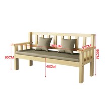 원목 벤치 직각 대기 의자 카페 스튜디오 인테리어, 180X52X80 베이지