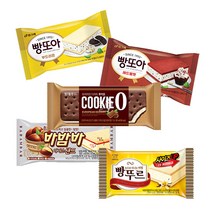 샌드 아이스크림 5종 15개 세트 빵아이스크림 빵또아 레드벨벳 바밤바 샌드 빵뚜르 쿠키오 아이스크림 배달 편의점 아이스크림 택배, 해태 바밤바 샌드 24개