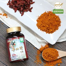 친환경팔도 진도 구기자가루 100gx2, 2개