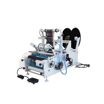 원형 병 라벨기 반자동 회전 부착 제품 라벨링 유리병