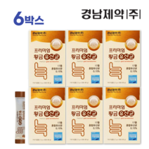 경남 제약 황금 유산균 30포 프로바이오틱스 분말 가루 초유 모유 유래 임산부 돌 아기 온가족 유산균, 6박스