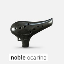 노블 오카리나 알토C 도자기 AC 명품오카리나 국산 교재용악기, 블랙, 노블오카리나 알토C