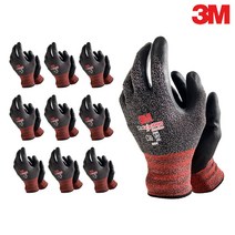 3M 프로그립 1000 NBR 코팅 안전 작업 장갑 10개입 / 3M NBR Coating Safety Gloves Progrip 1000 10pairs, 멜란지블랙 M