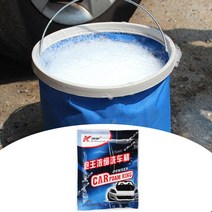 먼지제거 거품 세차 비누 자동차 청소 용품 딥 클리닝 농축 세제 1.8 Oz 클리너 파우더 및 트럭 세척 차량용, [01] Normal