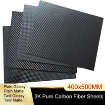 카본시트지 400x500mm 전체 3K 탄소 섬유 플레이트 시트 고강도 보드 패널 두께 1mm 15mm 2mm 25mm 3mm 4mm 5mm 6 mm, 1개