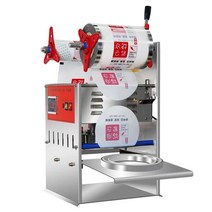 업소용실링기도시락실링용기비닐접착기열접착기, 180x120+35mm검정/투명도시락1200개