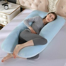 임산부바디필로우 안고자는 임산부 베개 70x130cm 새로운 전신 간호 임신 베개 이동식 면 커버가있는 수면을위한 U 자형 출산, 06 B3