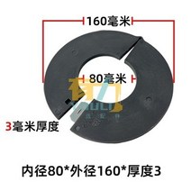 굴삭기 가스켓-프리 버킷 샤프트 굴삭기 버킷 핀 와셔 원형 개방 내마모성 두꺼운 폴리에틸렌 쿠션, [11] 80X3MM  10PCS, 80X3MM  10PCS