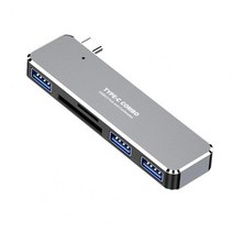 c타입 멀티 허브 usb 멀티탭 알루미늄 합금 USB Type-C 분배기 5 in 1 확장 도크 3.0 2.0 허브 3 포트 (카, 01 1