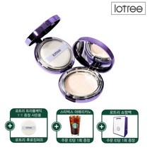 [기프티콘 증정] 로트리 트리플 케익 2종 (택1), 21호 내추럴베이지