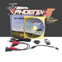 비행시뮬레이션 rc 시뮬레이터 비행 무선 usb realflight freerider 8 in 1 for flysky i6x futaba radiolink at9s rc 66, 없음