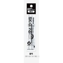 제브라 유성잉크 SK 리필심 0.7mm, 흑색, 30개