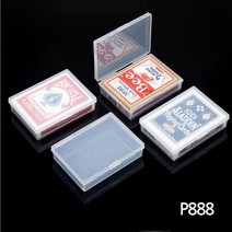 다용도 투명 소품케이스 사각 플라스틱 상자 P888, 단품