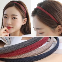 슬림 꽈배기 헤어밴드 얇은 데일리 와이어 여자 여성 명품 심플 기본 고급 예쁜 머리띠