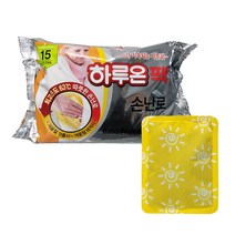 하루종일 따뜻한 하루온 국산 붙이는 핫팩 손난로 50매 100매, 하루온 손난로 핫팩 100매