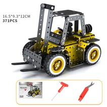 입식 지게차 모든 DIY 조립 장난감 소년 개발 610 세 교육 지게차 굴삭기 불도저 엔지니어링 차량, 01 forklift
