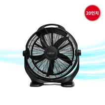 강풍기 앉은뱅이선풍기 20인치 발선풍기 낮은 선풍기, 2개