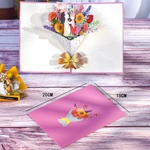 생일축하카드 팝업카드 메세지 세트3D 팝업 어머니의 날 카드 선물 꽃 꽃다, 11 Mothers card