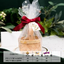 수납 박스5/10pcs Organza 대나무 바구니 사탕 상자 웨딩 진주 선물 가방 초콜릿 포장 파티 베이비 샤워 호, 03 03_02 10pcs_01 5.5x4x7cm