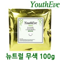 유스이브헤나 천연헤나 염색약 100g, 1개, 무색